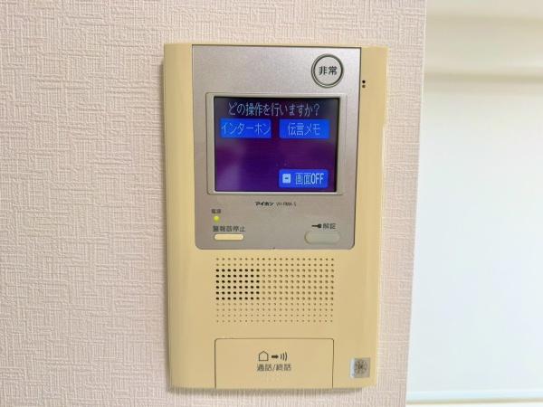アビック21スプリングタワー