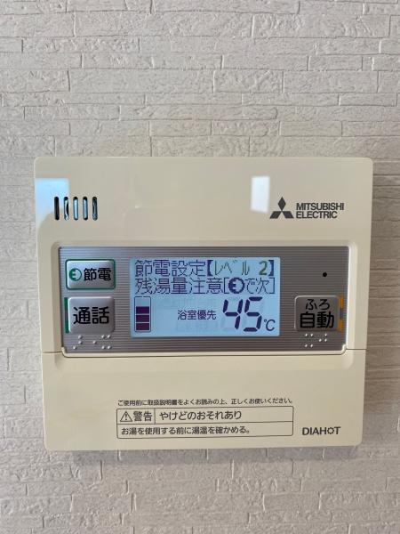東金市南上宿の中古一戸建て