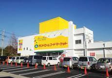 印西市木刈２丁目の中古一戸建て(ランドロームフードマーケット木下店)