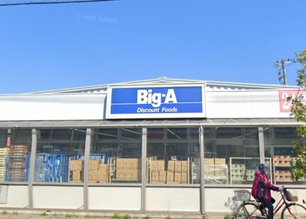 印西市木刈２丁目の中古一戸建て(ビッグ・エー木下店)