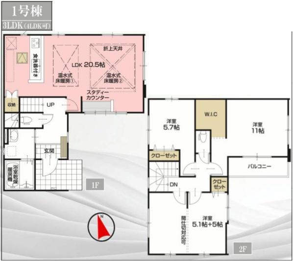 リガーレ佐倉市上志津原2期　新築戸建て