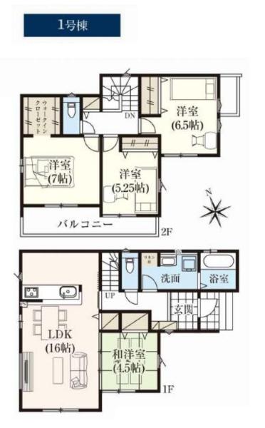 佐倉市石川4期　新築分譲住宅　全2棟