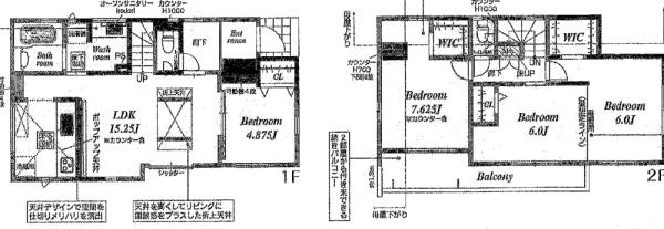 佐倉市井野こだわりの新築一戸建て