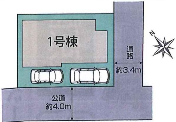 佐倉市井野　新築戸建て　全1棟