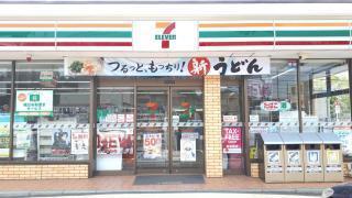 富里市七栄の中古一戸建て(セブンイレブン富里獅子穴店)