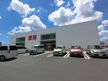 富里市七栄の中古一戸建て(ユニクロ富里インター店)