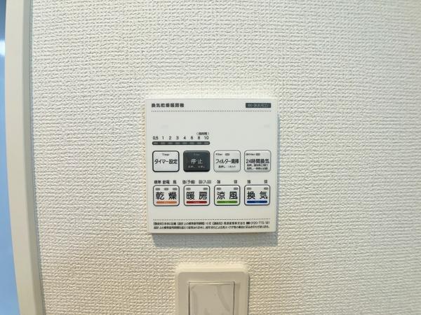 四街道市大日31期　新築戸建　1号棟3号棟