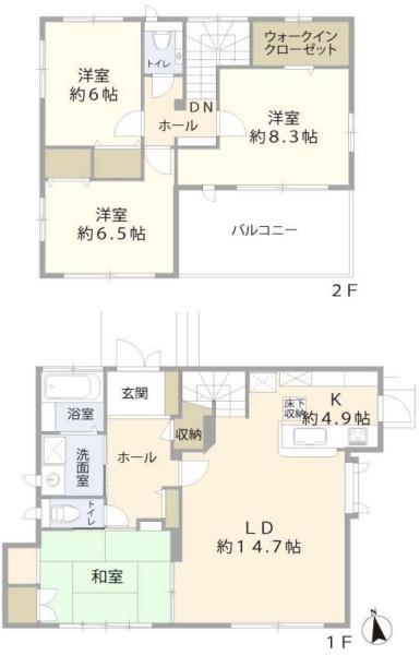 印西市美瀬　戸建て