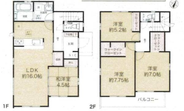千葉市若葉区高品町の新築一戸建