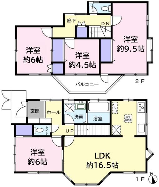四街道市栗山の中古一戸建て