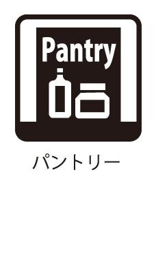 大網白里市みずほ台３丁目の新築一戸建