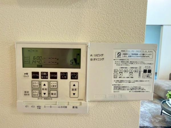 印西市東の原３丁目の中古一戸建て