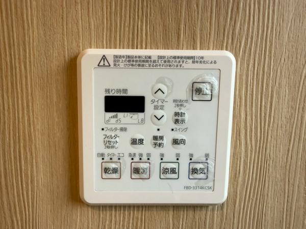 印西市東の原３丁目の中古一戸建て