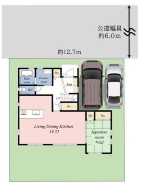 印西市東の原３丁目の中古一戸建て