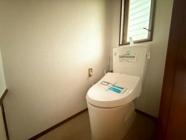 佐倉市大佐倉の中古一戸建て(トイレ)