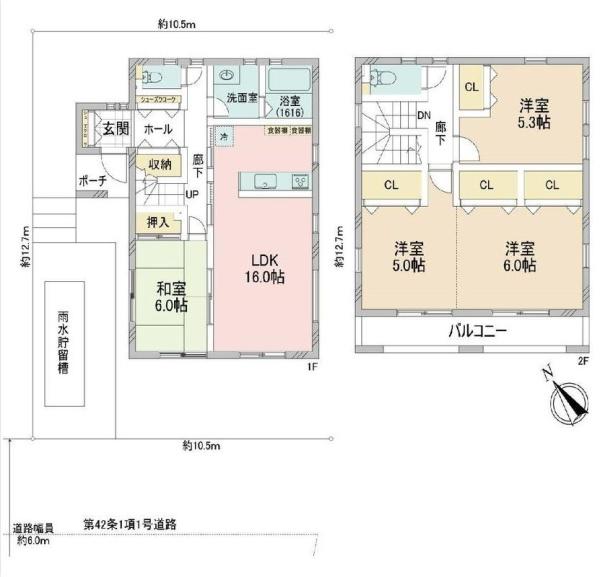 千葉市緑区誉田町２丁目の中古一戸建て