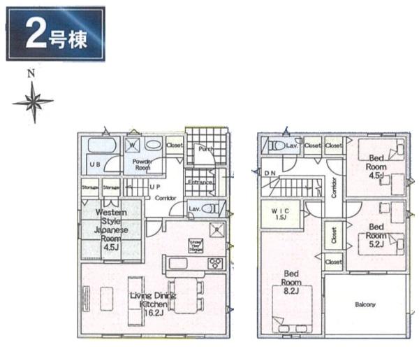 四街道市栗山第8　新築戸建　全2棟