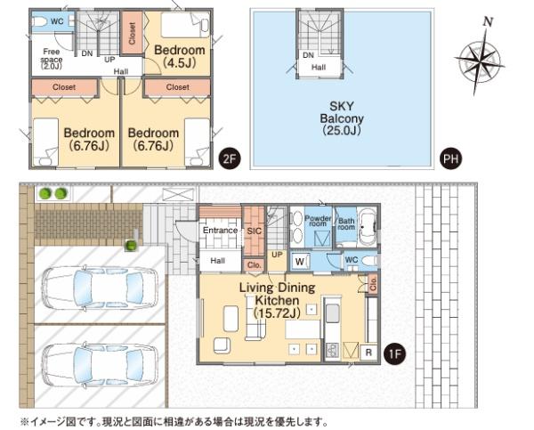 千葉市緑区土気町の中古一戸建て