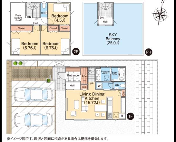 千葉市緑区土気町の中古一戸建て