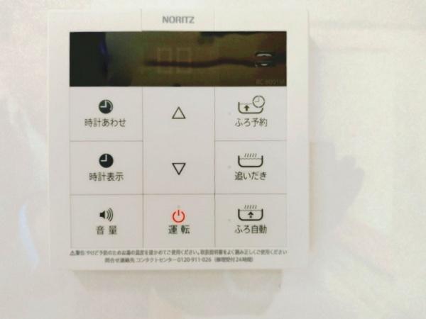 千葉市花見川区犢橋町の中古一戸建て