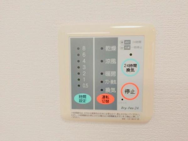 千葉市花見川区犢橋町の中古一戸建て