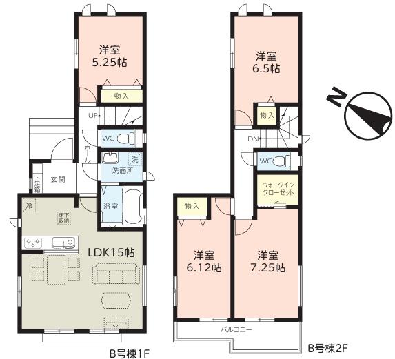 八千代市勝田台5丁目26番　新築　全2棟