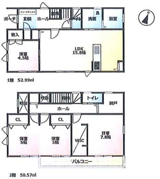 袖ケ浦市久保田の中古一戸建て
