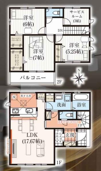 グラファーレ四街道市和良比10期　新築戸建　2号棟