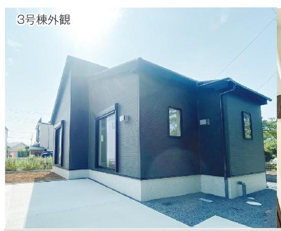 リナージュ木更津請西4丁目