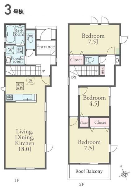リナージュ木更津市清見台南2丁目1期　新築戸建　全3棟