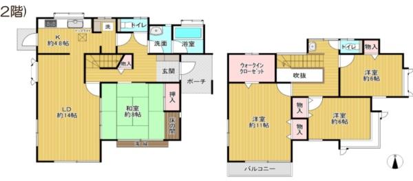 佐倉市白銀２丁目の中古一戸建て