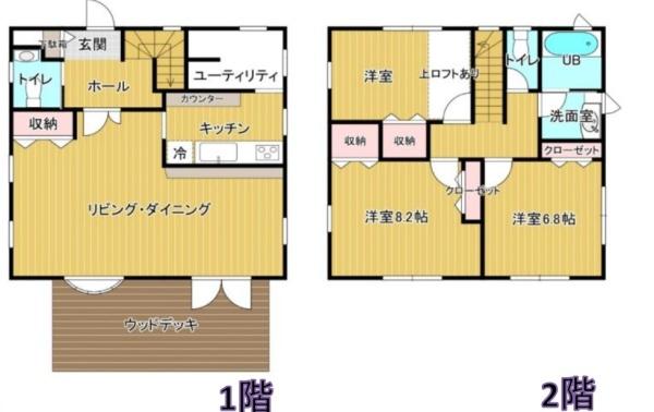 千葉市若葉区小倉台　中古戸建