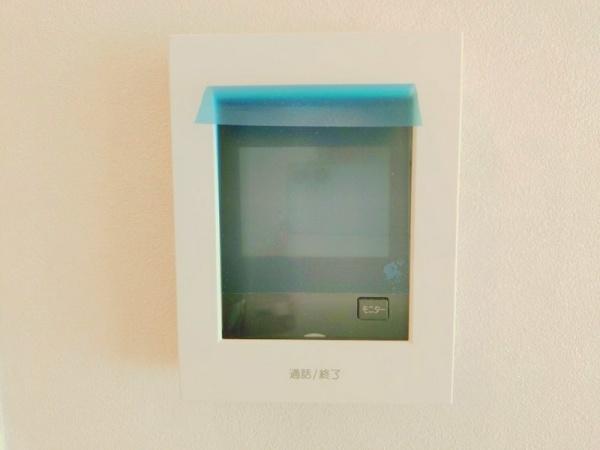 幕張ハウス