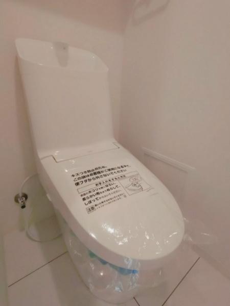 幕張ハウス