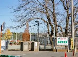 四街道市物井の新築一戸建(四街道市立南小学校)