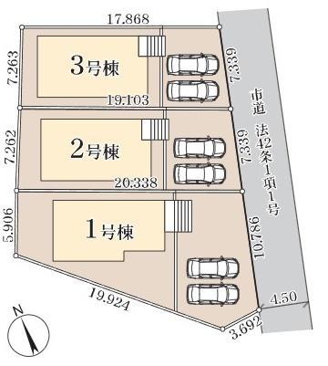 四街道市物井の新築一戸建
