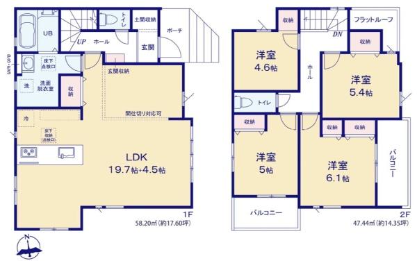 四街道市大日18期　新築戸建　全1棟