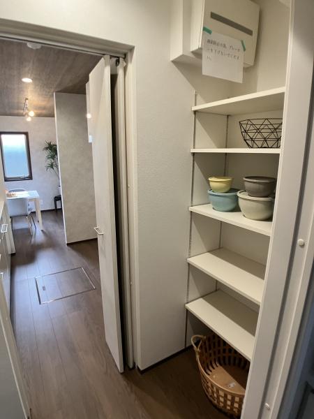 四街道市栗山の中古一戸建て
