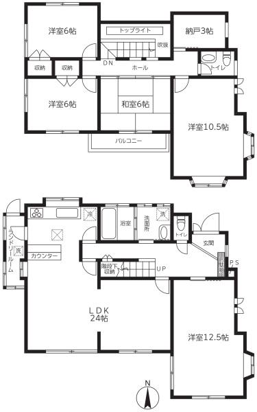 市原市西広　戸建