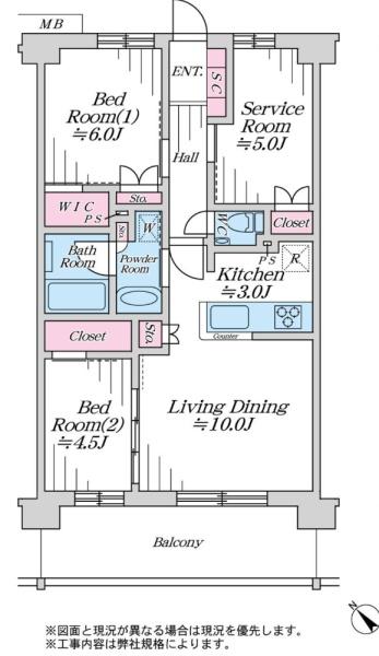 エクセレントシティ蘇我