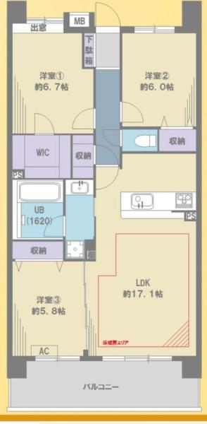 アクアウイング353