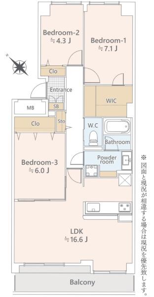パストラルハイム佐倉志津弐番館