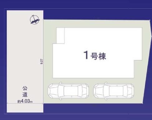 八千代市第1八千代台東6丁目 新築戸建(区画図)