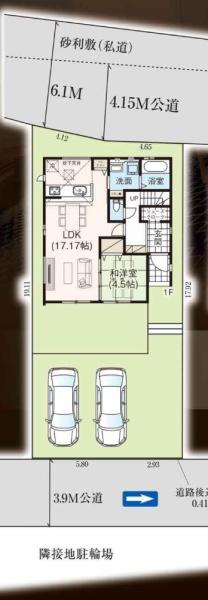 グラファーレ八千代市大和田27期 新築戸建(区画図)