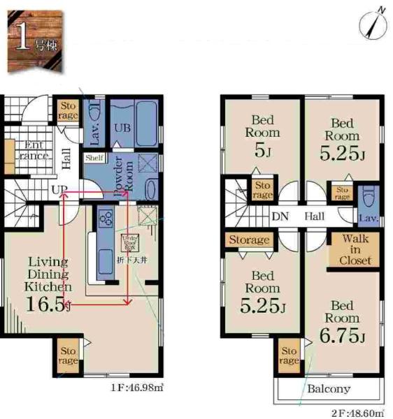 八千代台北11丁目 新築戸建 全2棟(間取り)