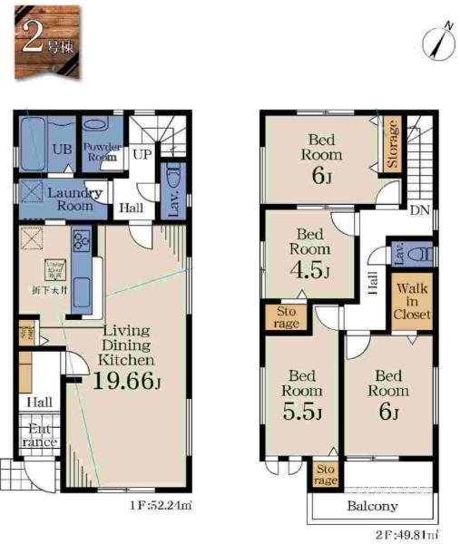 八千代台北11丁目 新築戸建 全2棟(その他現地)