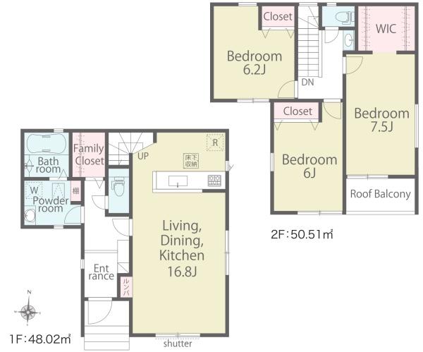 八千代上高野25-1期　新築戸建