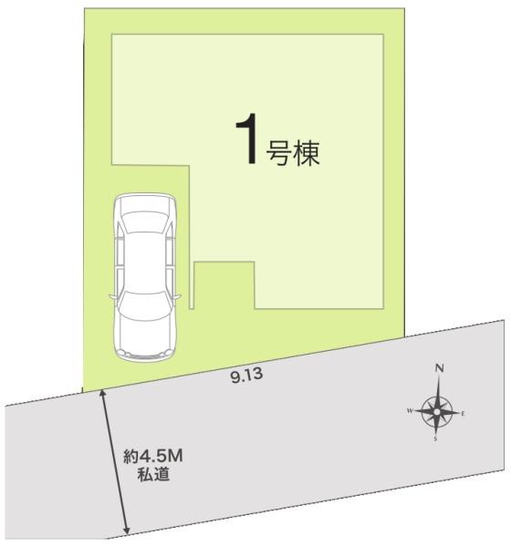 八千代上高野25-1期　新築戸建