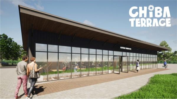 千葉ガーデンタウンE棟(千葉公園)