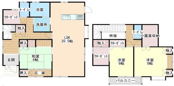 市原市青葉台4丁目 戸建